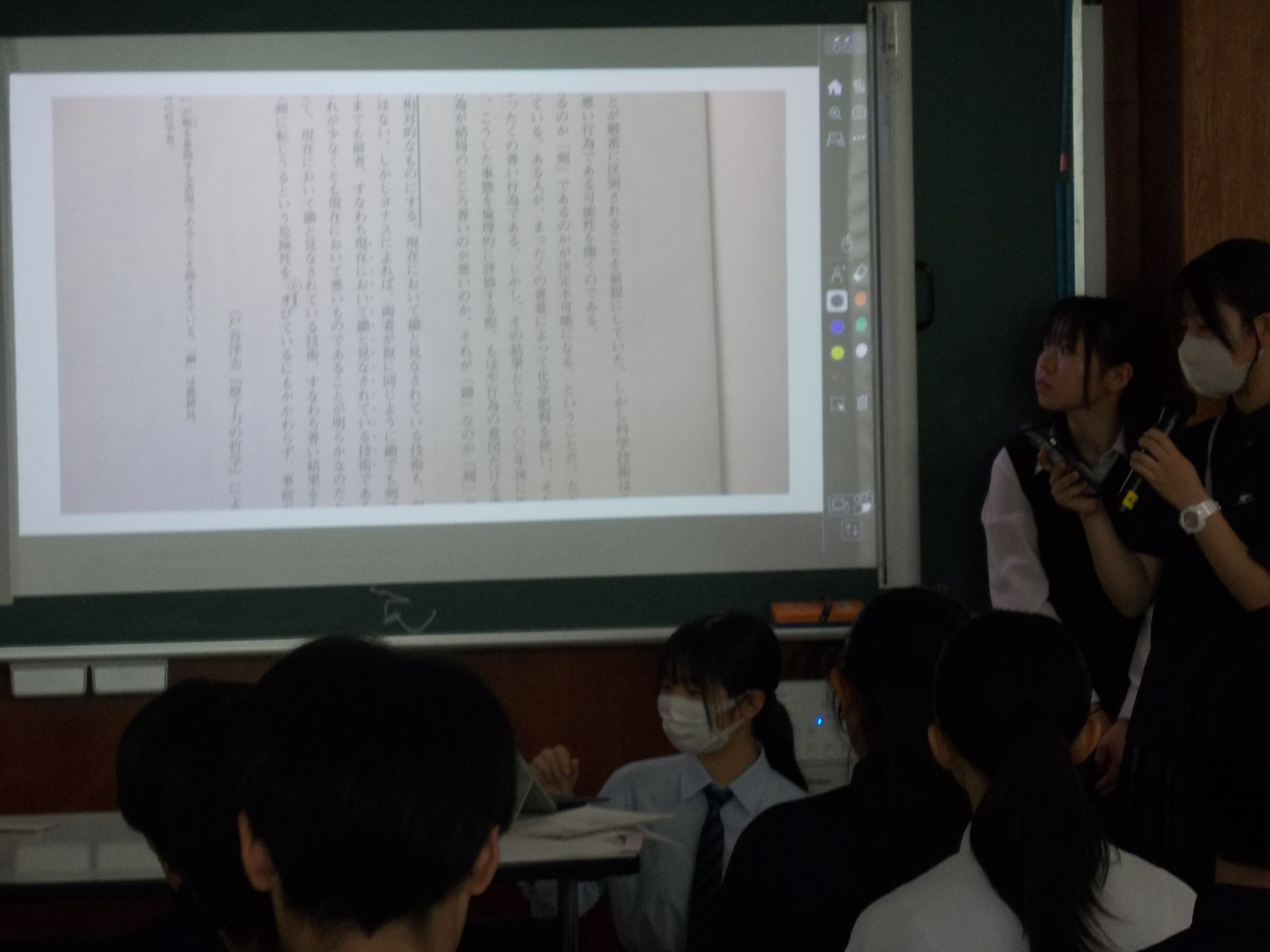 模試分析　国語.JPG